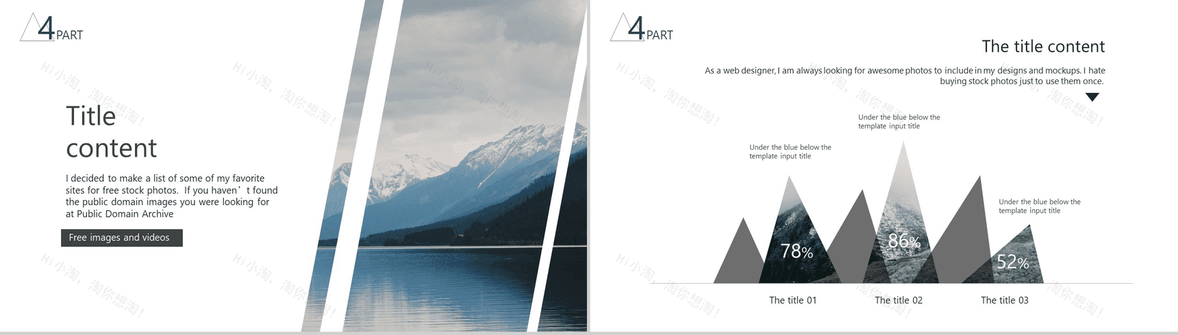 轻雅欧美商务通用动态PPT模板-12