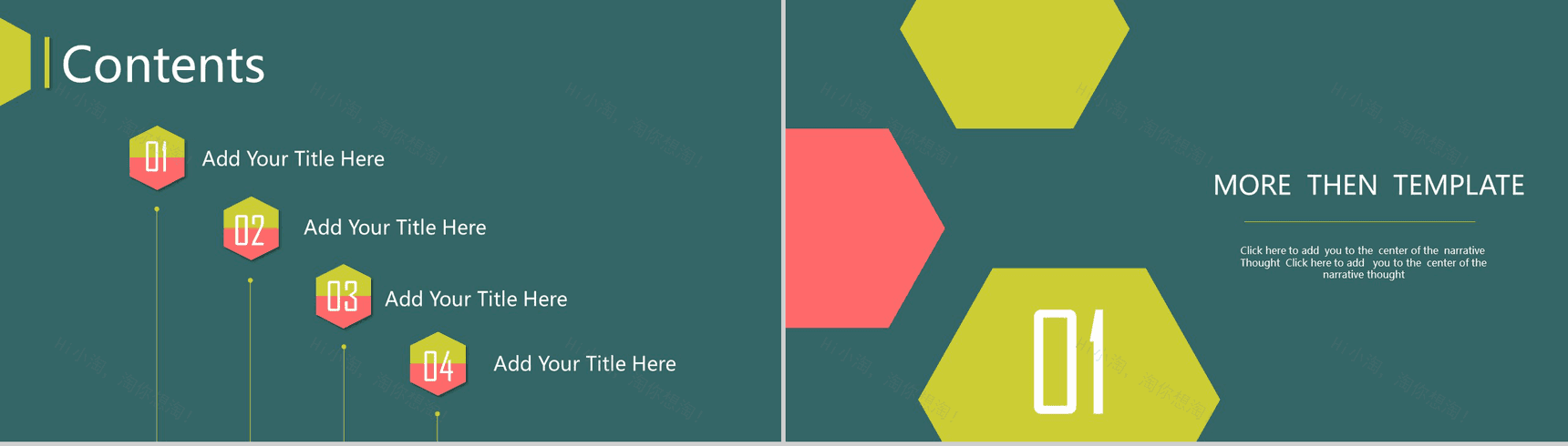 深绿色扁平总结商务汇报通用PPT模板-2