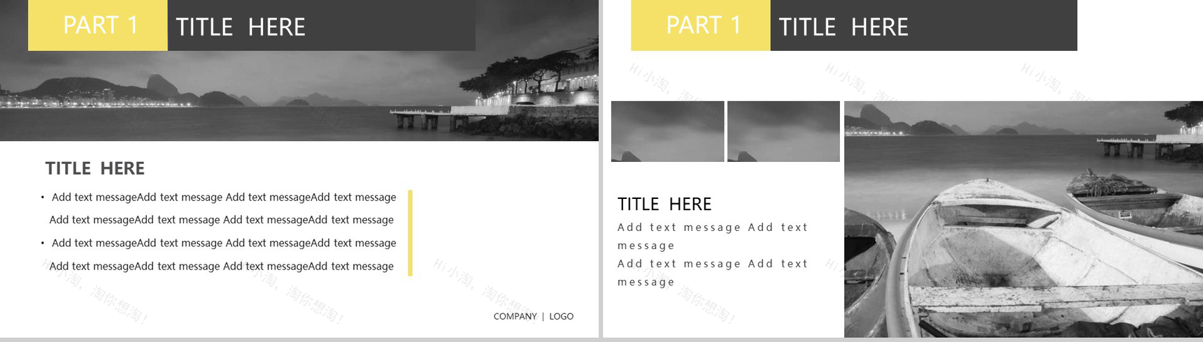 201X工作汇报总结欧美杂志风PPT模板-3