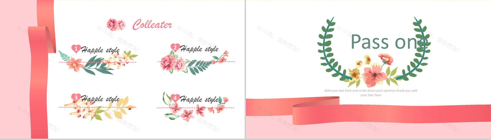 小清新唯美大气年终工作汇报总结商务报告PPT模板-2