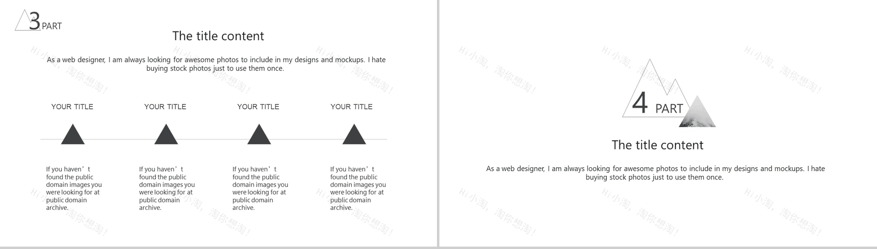 轻雅欧美商务通用动态PPT模板-11