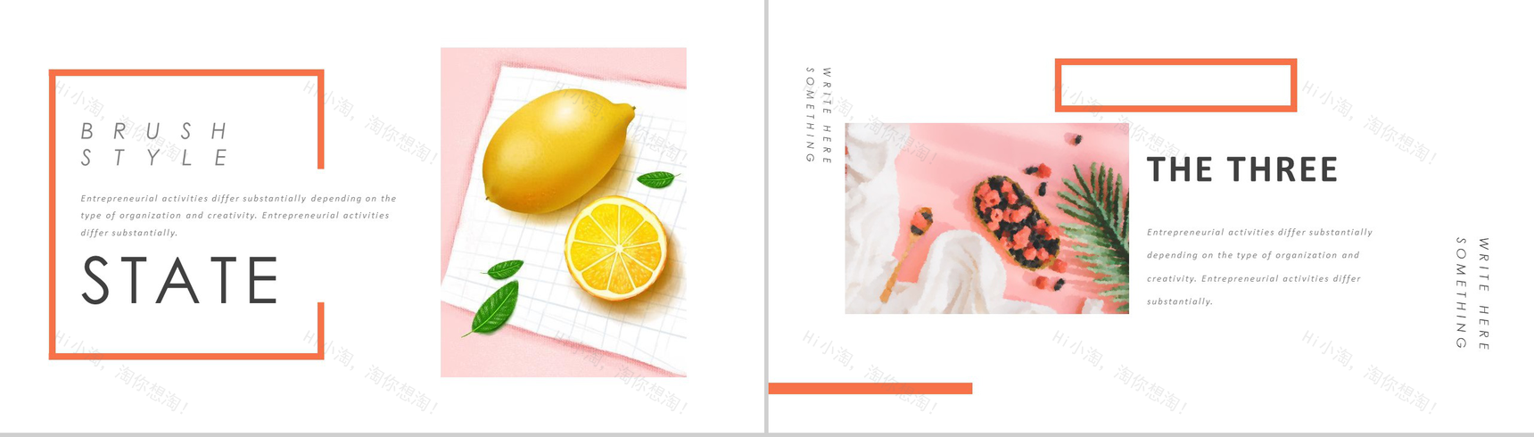 粉色动态夏天工作汇报PPT模板-7