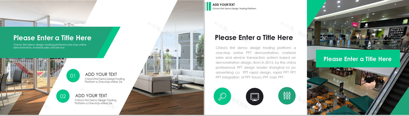 绿橙欧美风格时尚大气动感工作汇报商务计划书PPT模板-3