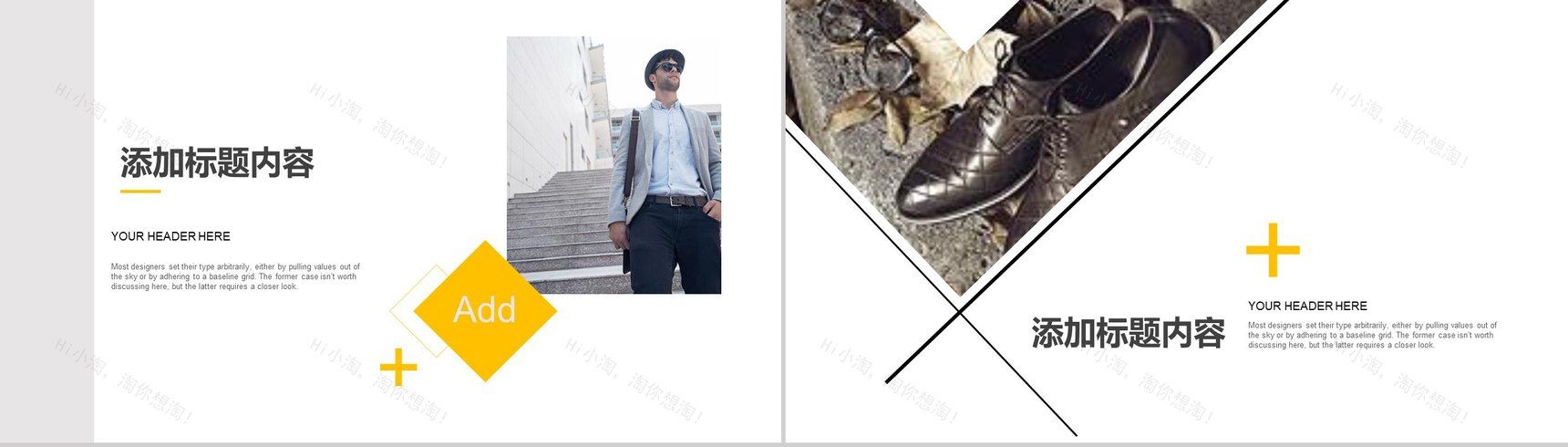 欧美时尚杂志风工作汇报宣传画册PPT模板-10