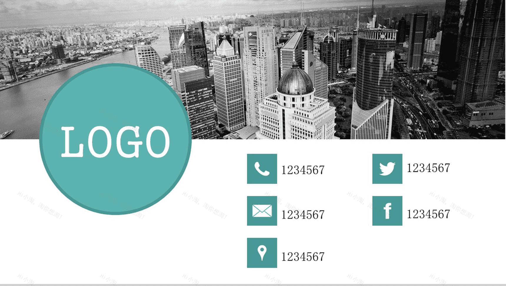 蓝白色大气商务报告通用PPT模板-6