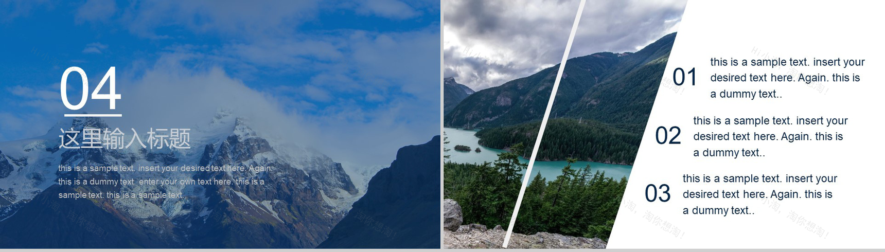 大气唯美时尚实习转正述职报告画册风商务工作汇报PPT模板-10