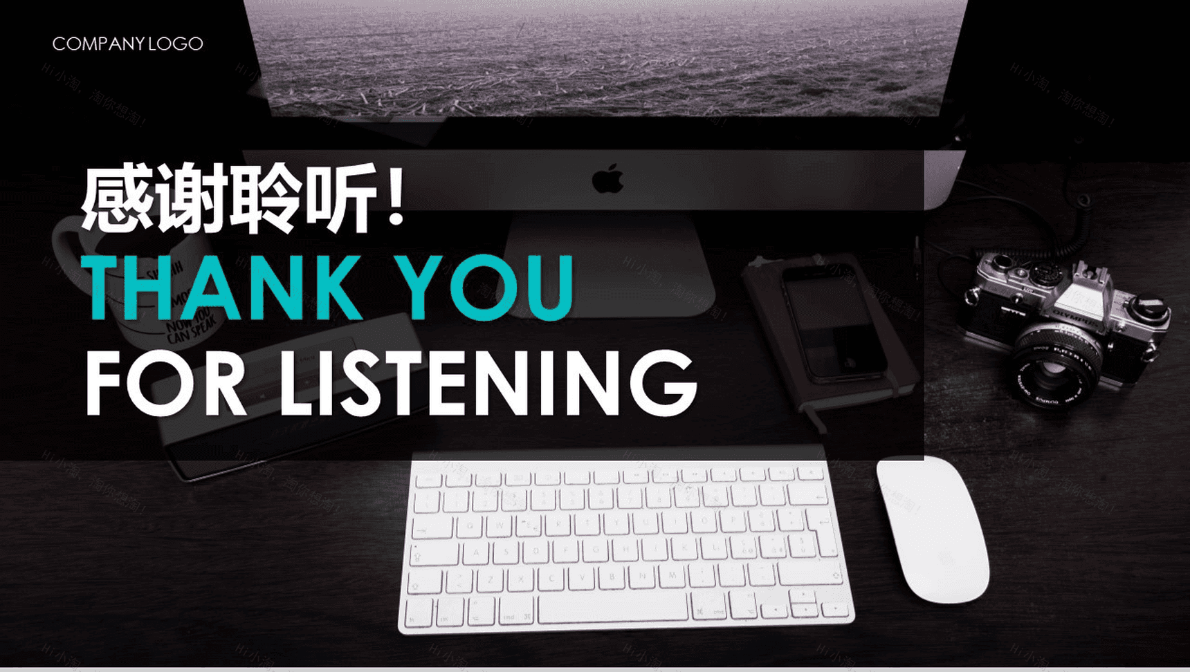 简洁商务市场调查分析计划工作汇报PPT模板-11