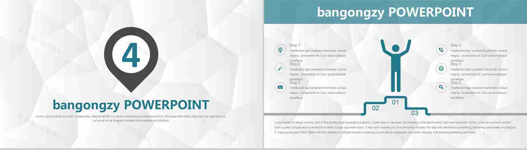 劳动操作商务总结汇报通用PPT模板-11