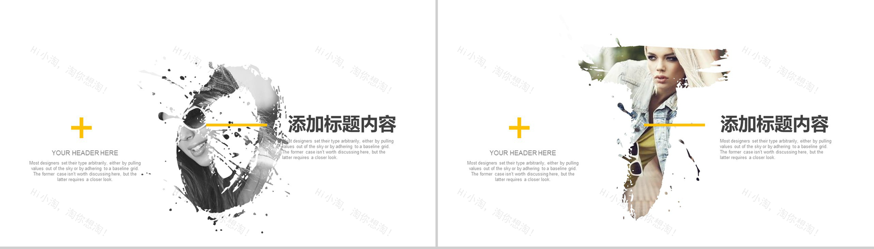 欧美时尚杂志风工作汇报宣传画册PPT模板-6