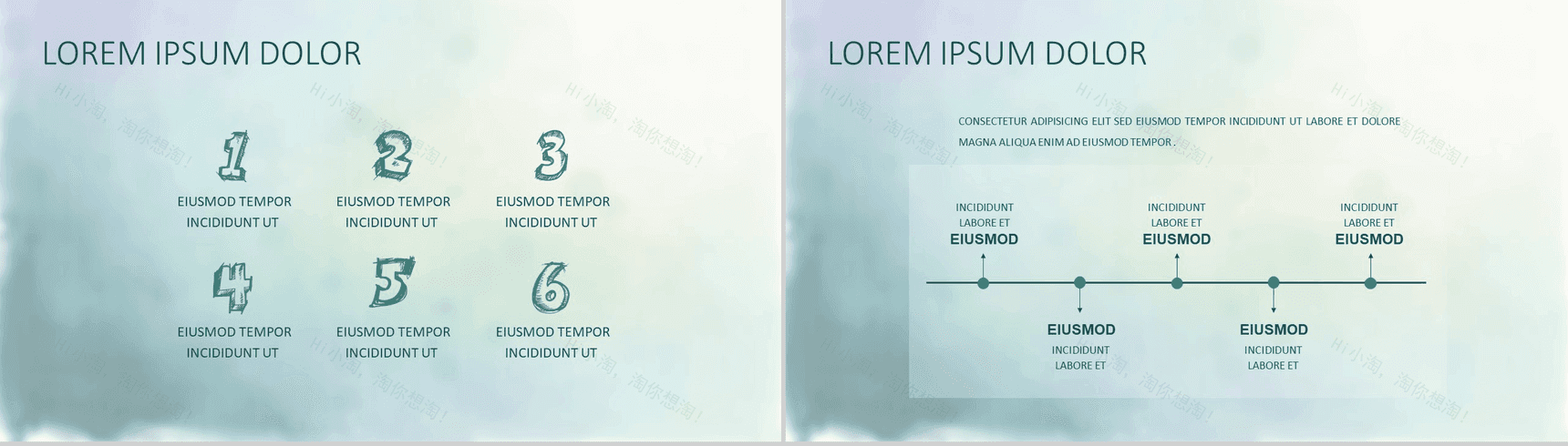竹韵扁平风格商务汇报演讲通用PPT模板-5