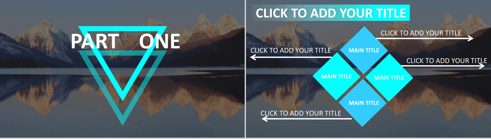 欧美商务扁平汇报年终计划PPT模板-3