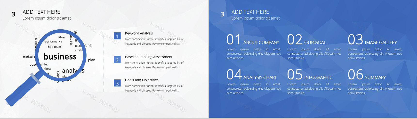 清新手绘个性房产建筑行业工作总结PPT模板-10