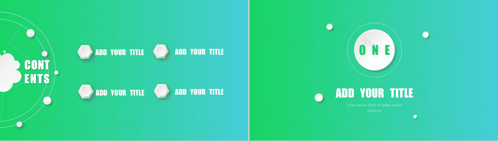 绿色扁平商务通用大气PPT模板-2