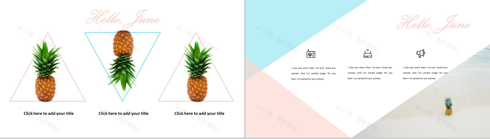 蓝白色水果主题夏天PPT模板-9