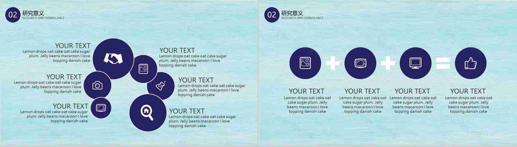 蓝色日系文艺小清新汇报总结PPT模板-5