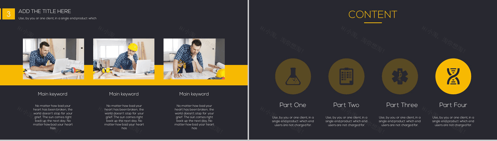 精品黑黄配色商务动态企业汇报PPT模板-8