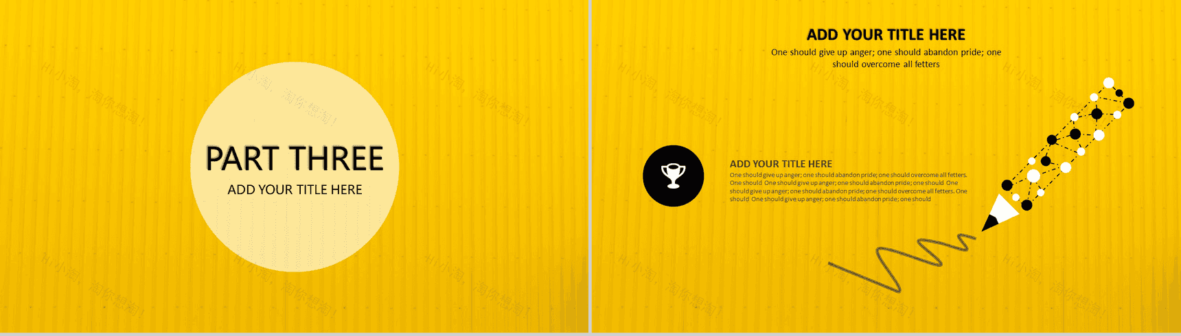 公司工作汇总PPT模板-7