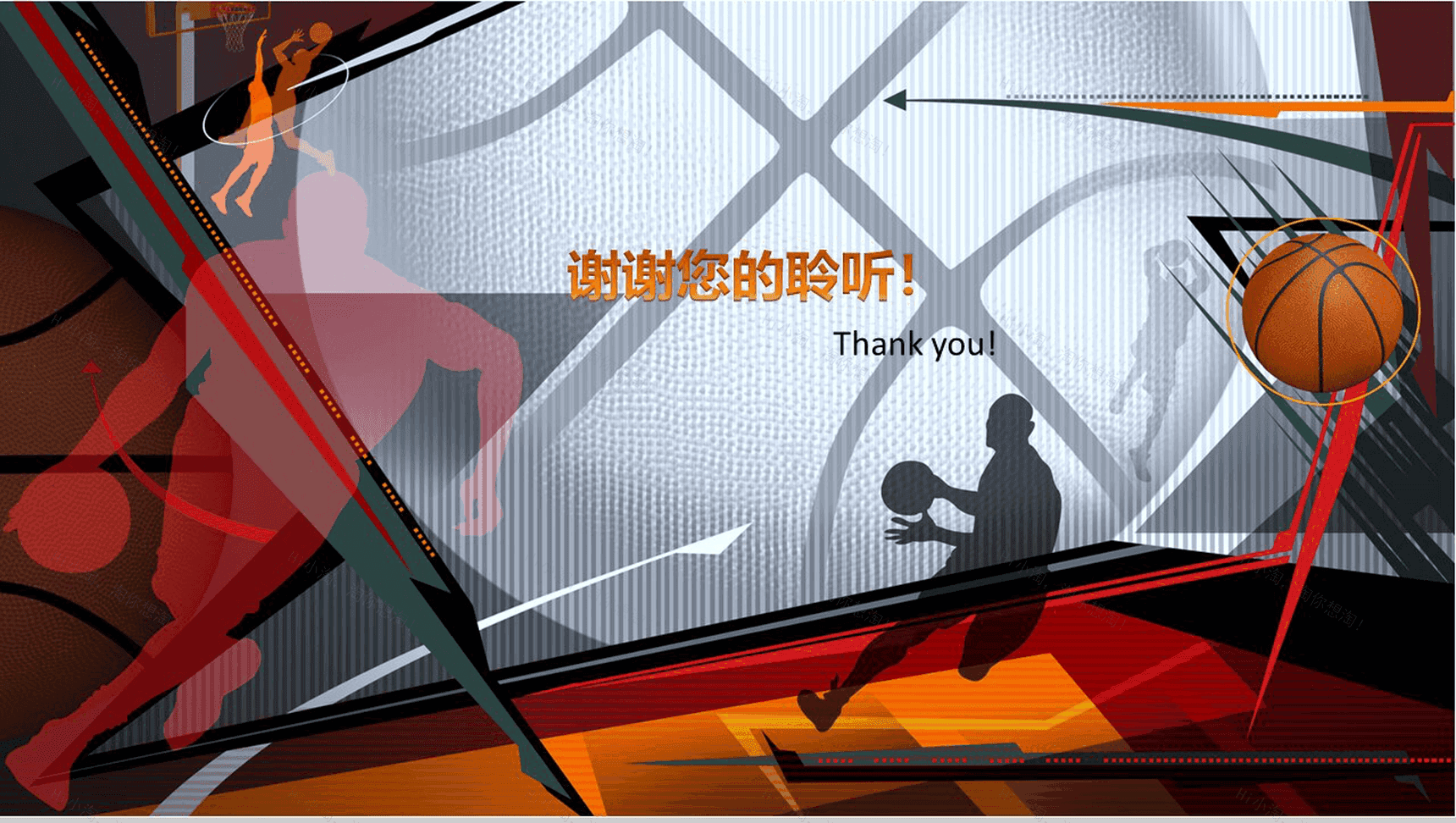 篮球比赛篮球联赛体育运动PPT模板-13