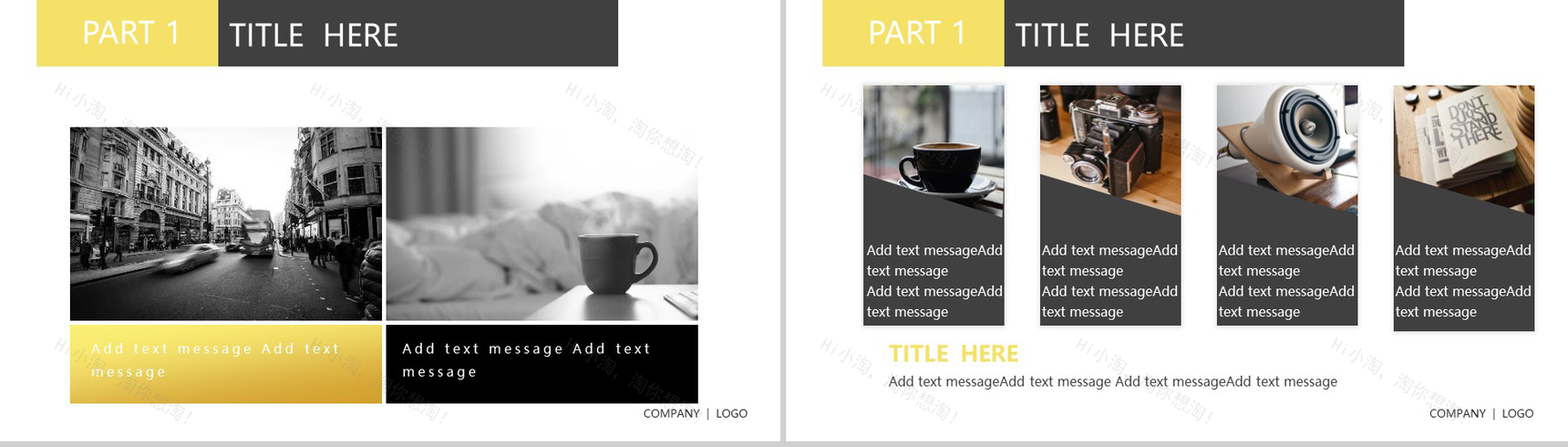 201X工作汇报总结欧美杂志风PPT模板-4