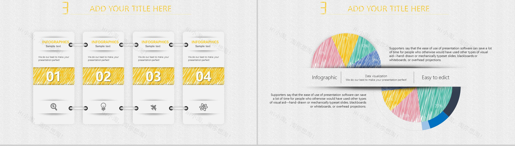 个性时尚商务报告工作总结汇报PPT模板-9
