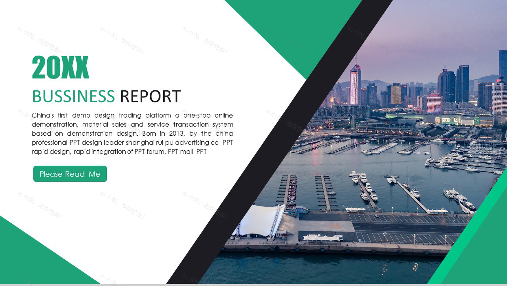 绿橙欧美风格时尚大气动感工作汇报商务计划书PPT模板-1