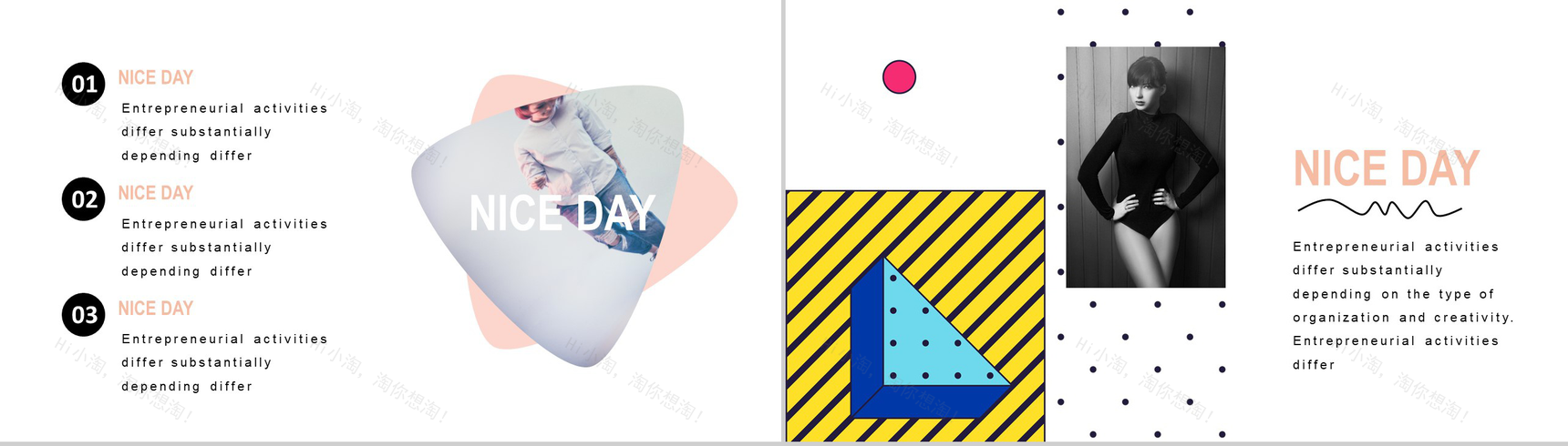 简约可爱少女风通用PPT模板-4