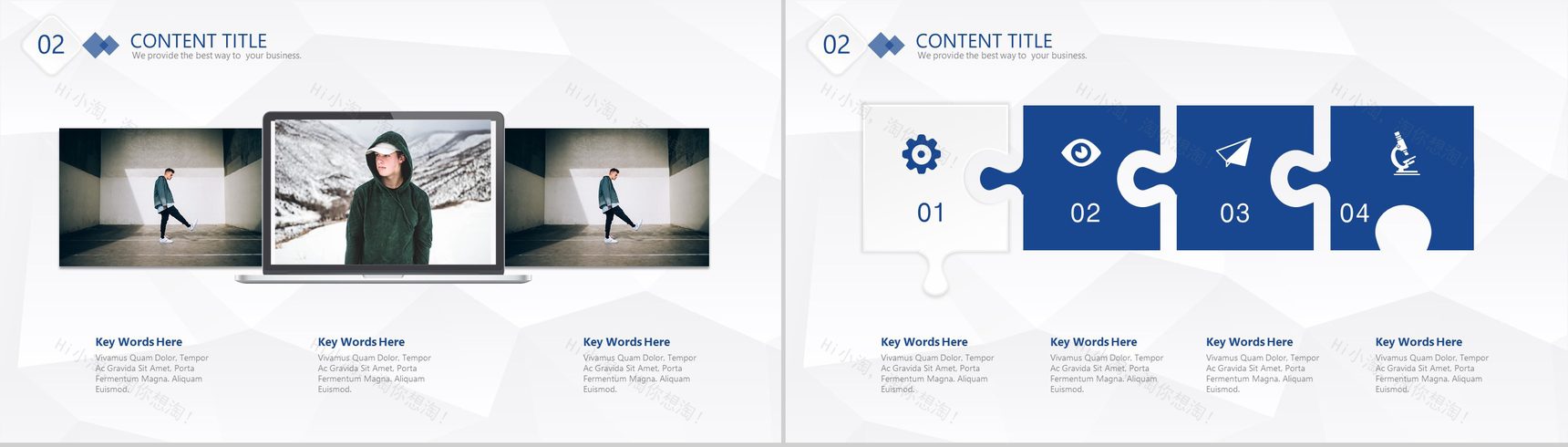 欧美简约大气商务PPT模板-8