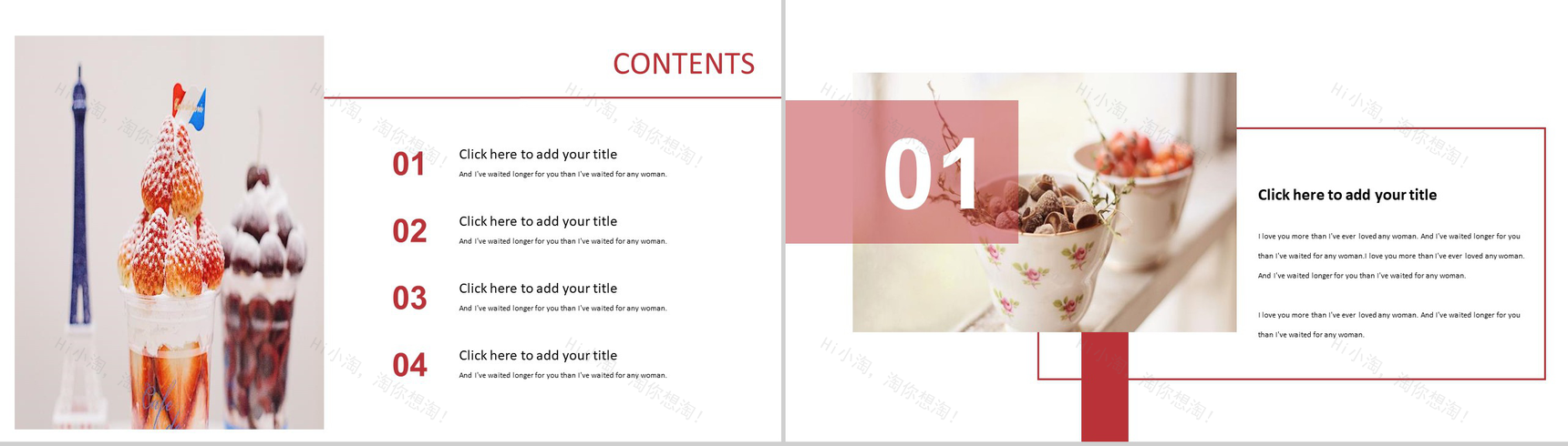 动态201X欧美杂志风季度总结PPT模板-2