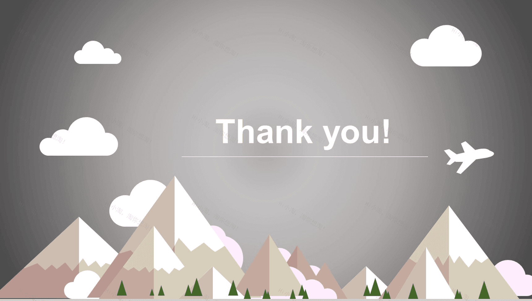 动漫小白云灰色扁平商务通用PPT模板-10