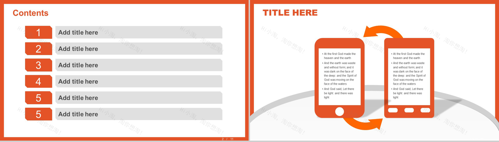 橙色互联网数据分析薪酬统计报告PPT模板-2