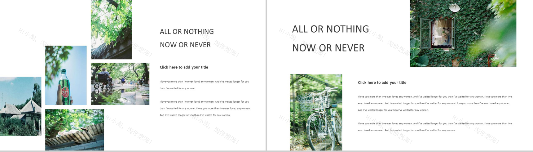 小清新文艺时尚杂志风企业宣传PPT模板-7