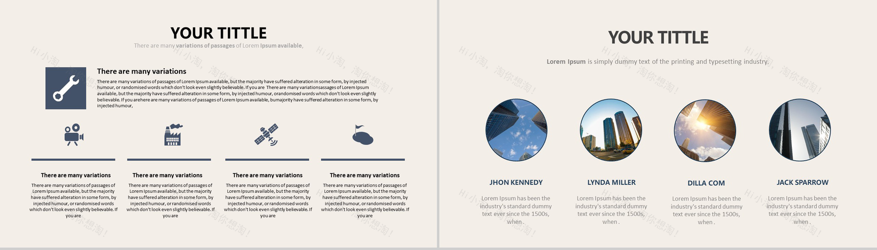 高端服务城市休闲地产酒店汇报总结PPT模板-11