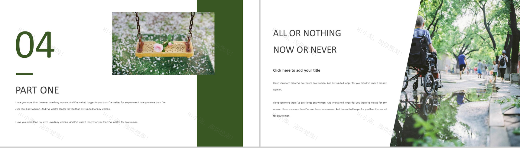 小清新文艺时尚杂志风企业宣传PPT模板-11