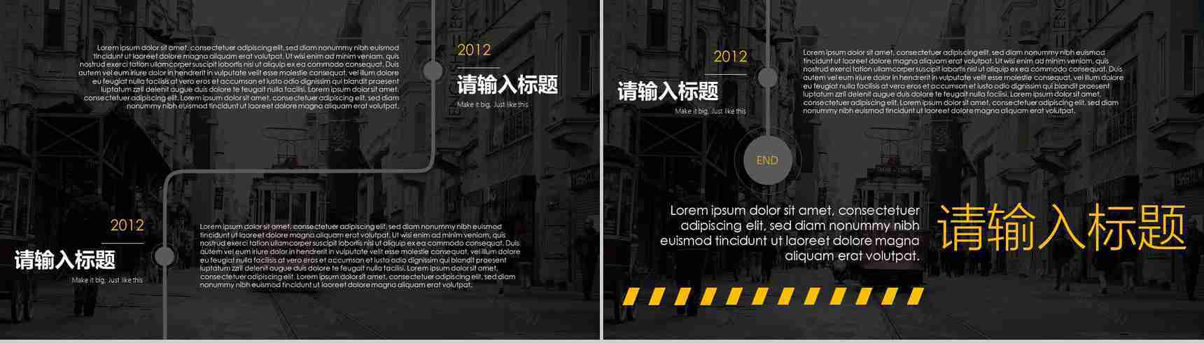 黑黄配色欧美风杂志风工作汇报PPT模板-8