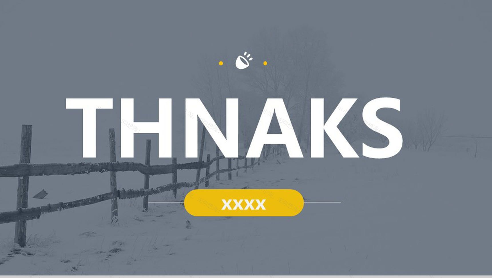 简约风格商务扁平式专业PPT模板-9