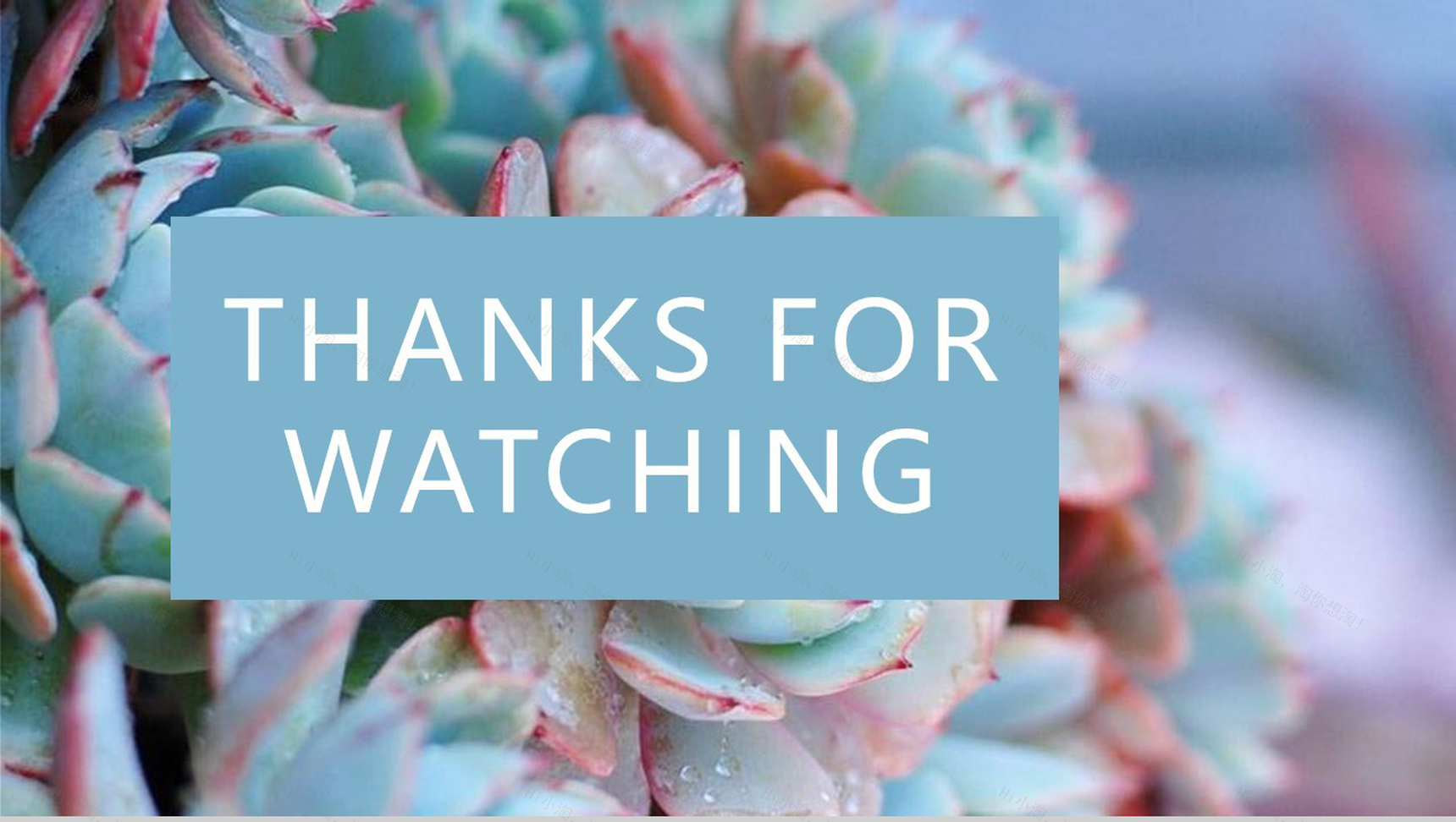 20XX小清新欧美风工作总结商务汇报PPT模板-12