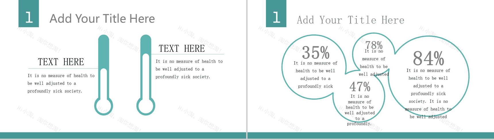 蓝白色大气商务报告通用PPT模板-2