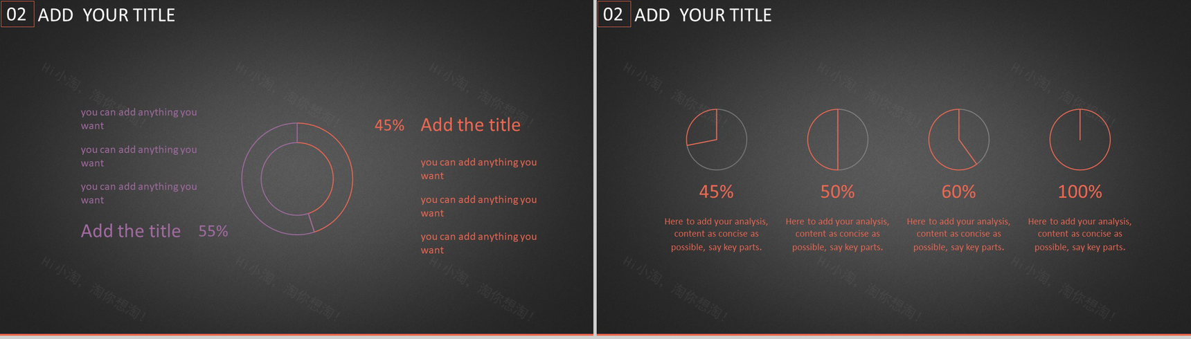 黑底欧美风企业宣传商务汇报PPT模板-6