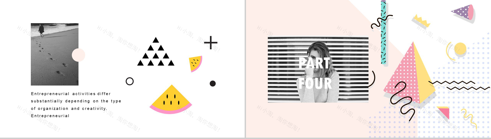 简约可爱少女风通用PPT模板-9