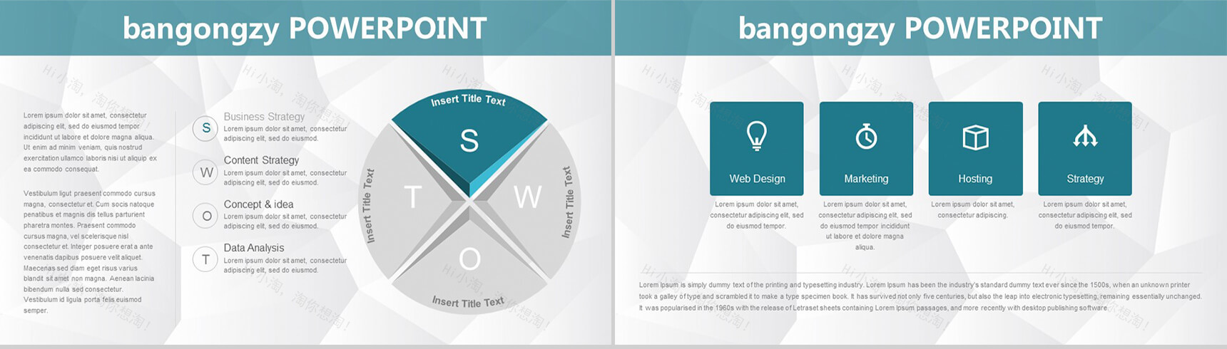 劳动操作商务总结汇报通用PPT模板-9