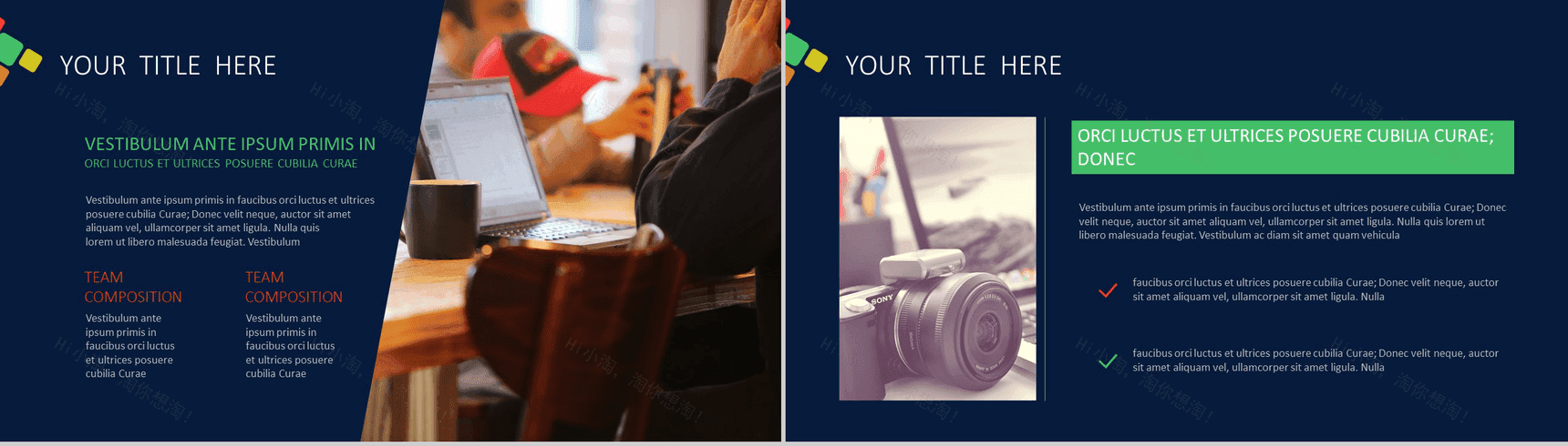 商务蓝精美配色商务通用PPT模板-4