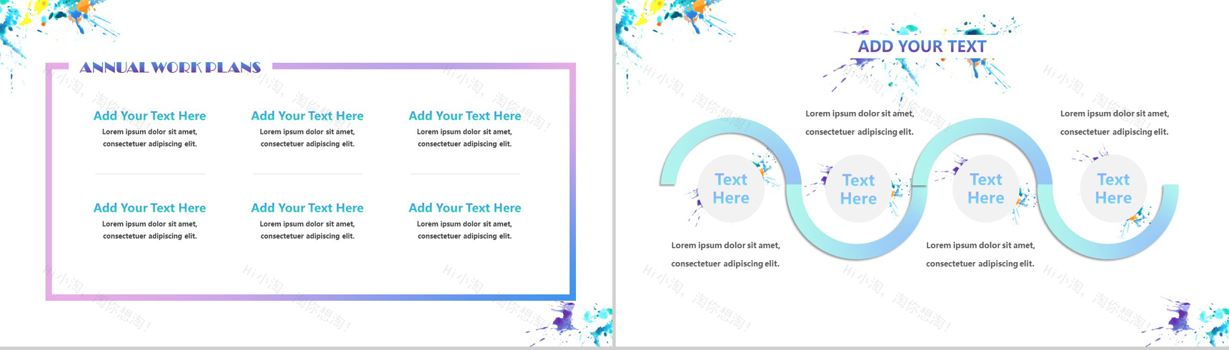 多彩狂欢创意设计年终工作总结PPT模板-13