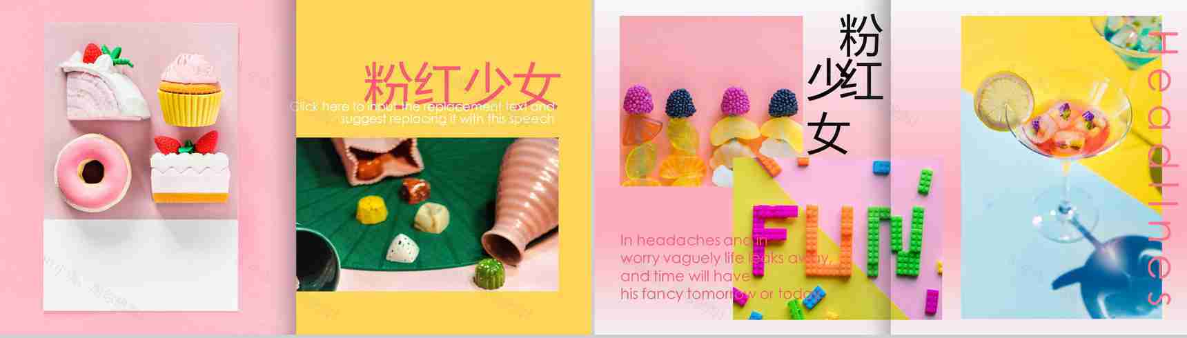 粉红少女心清凉夏季PPT模板-5