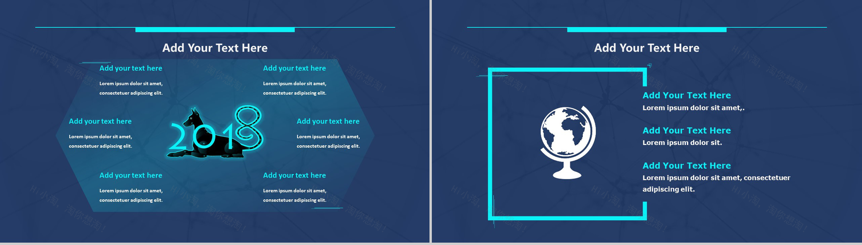 蓝色星空科技风工作总结PPT模板-12