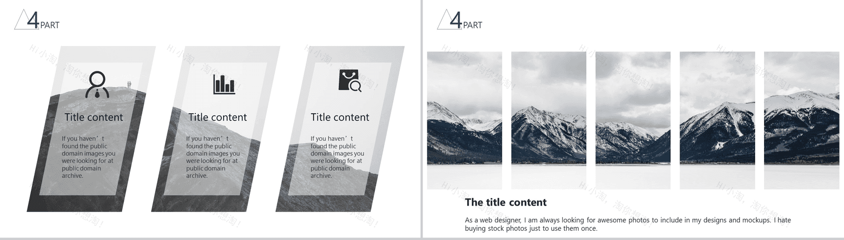 轻雅欧美商务通用动态PPT模板-13