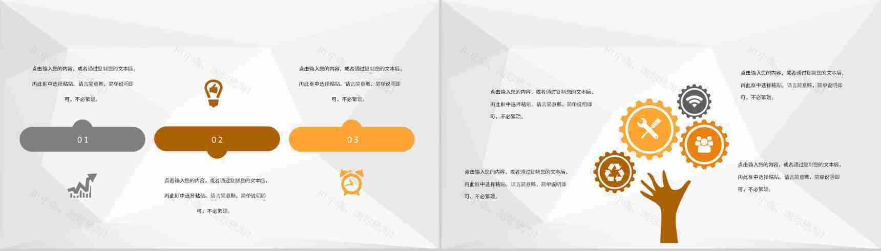 医学医疗护士护理心得体会个案病例汇报护士长病例检查分析PPT模板-5