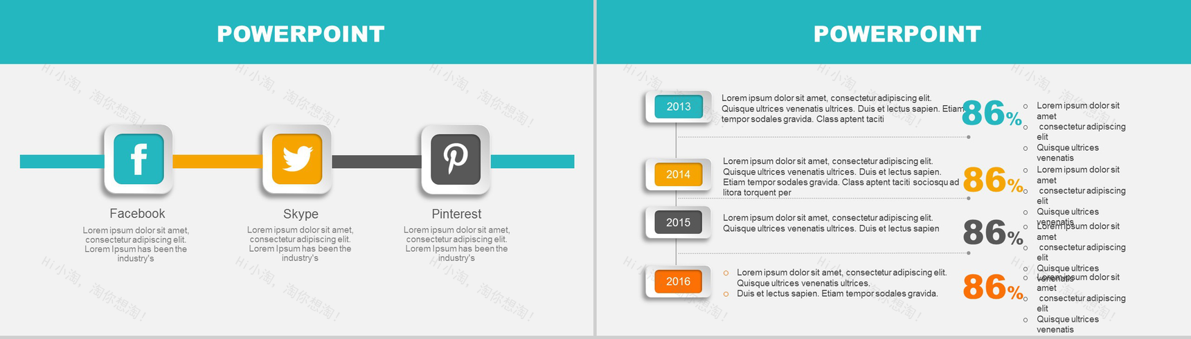 欧美商务年终总结工作汇报PPT模板-9