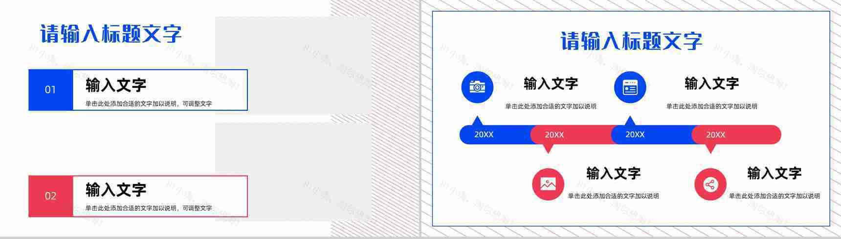 简约医护人员年度工作情况汇报分析医疗护理查房情况总结通用PPT模板-8