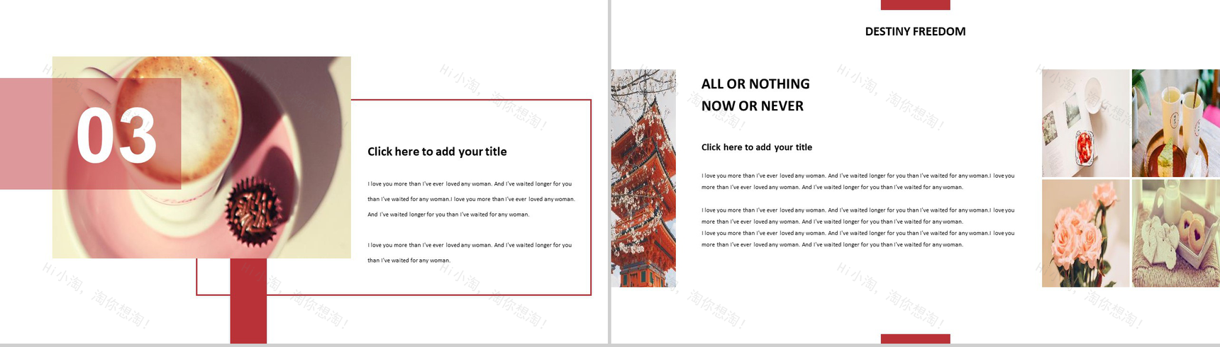 动态201X欧美杂志风季度总结PPT模板-8