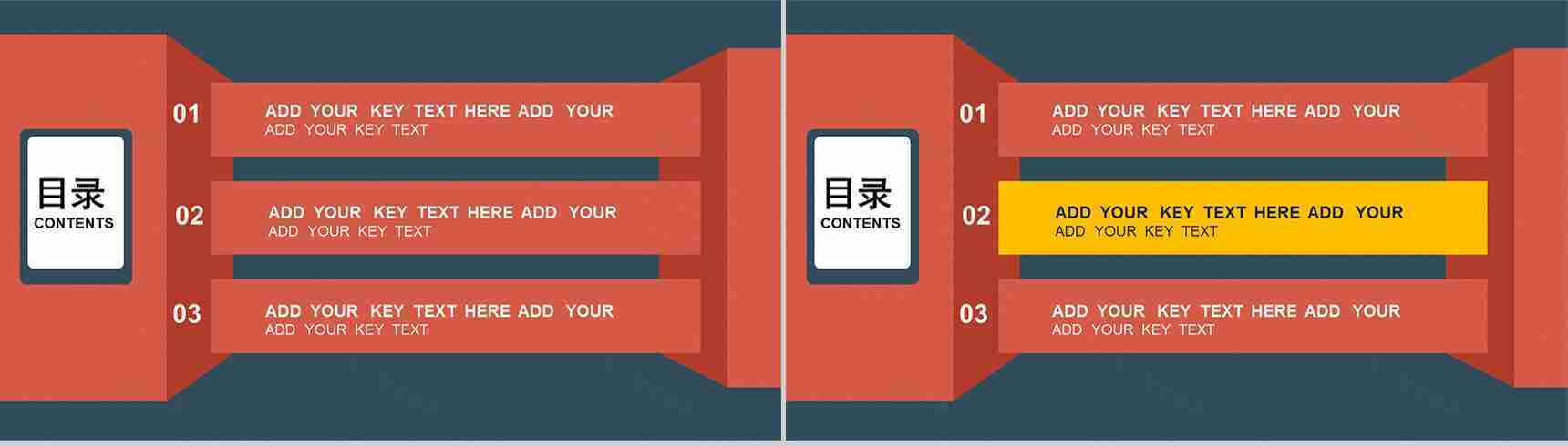 蓝色商务欧美通用PPT模板-5